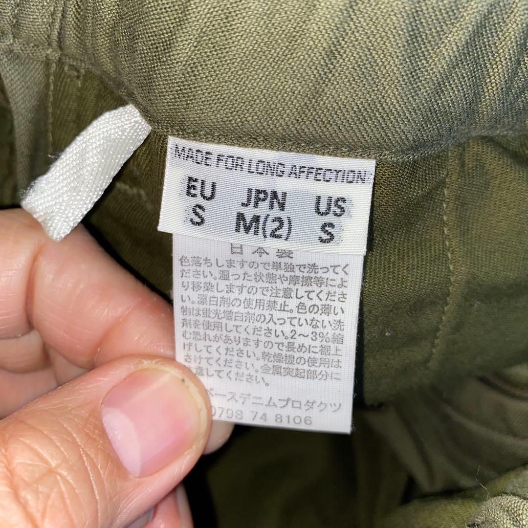 orSlow ルーズフィットアーミートラウザー sizeM(2) 日本製