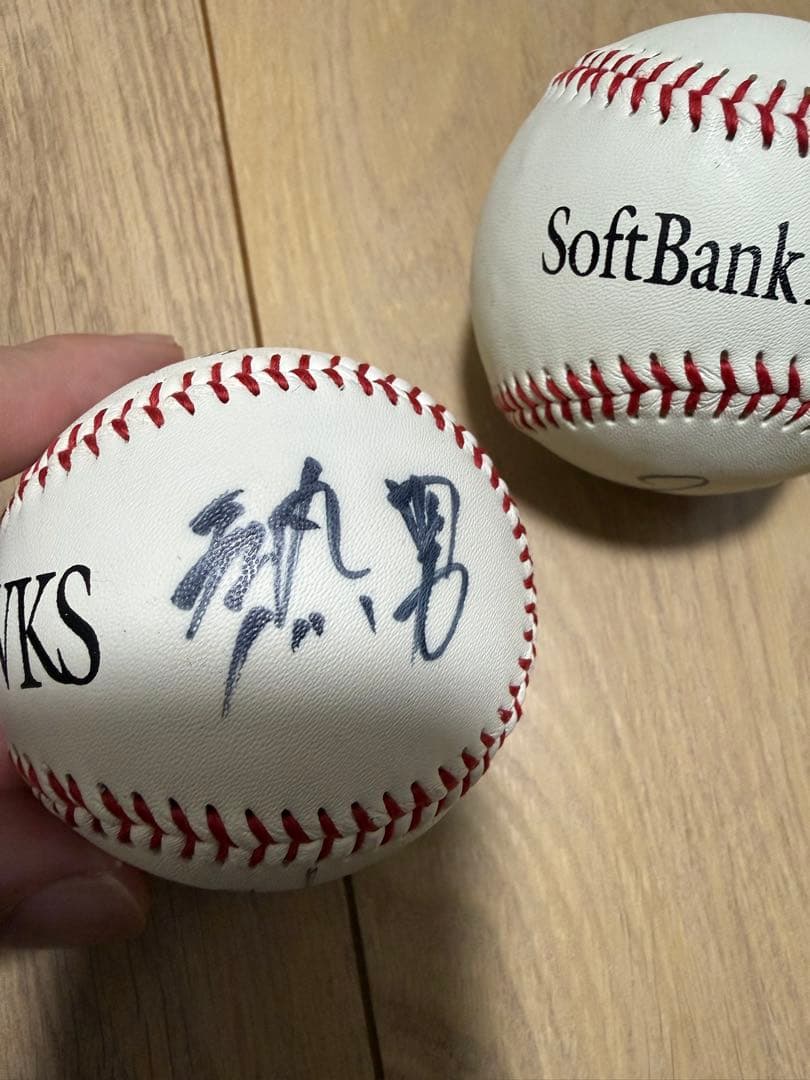 今宮健太選手　直筆サイン入りボールセット