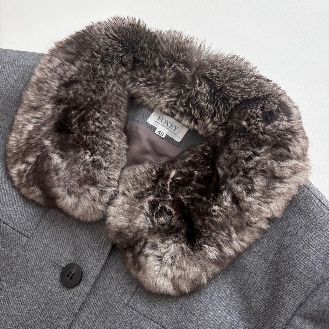 高級 FOXEY チンチラファー　ウール ロングコート フォクシー 40 グレー