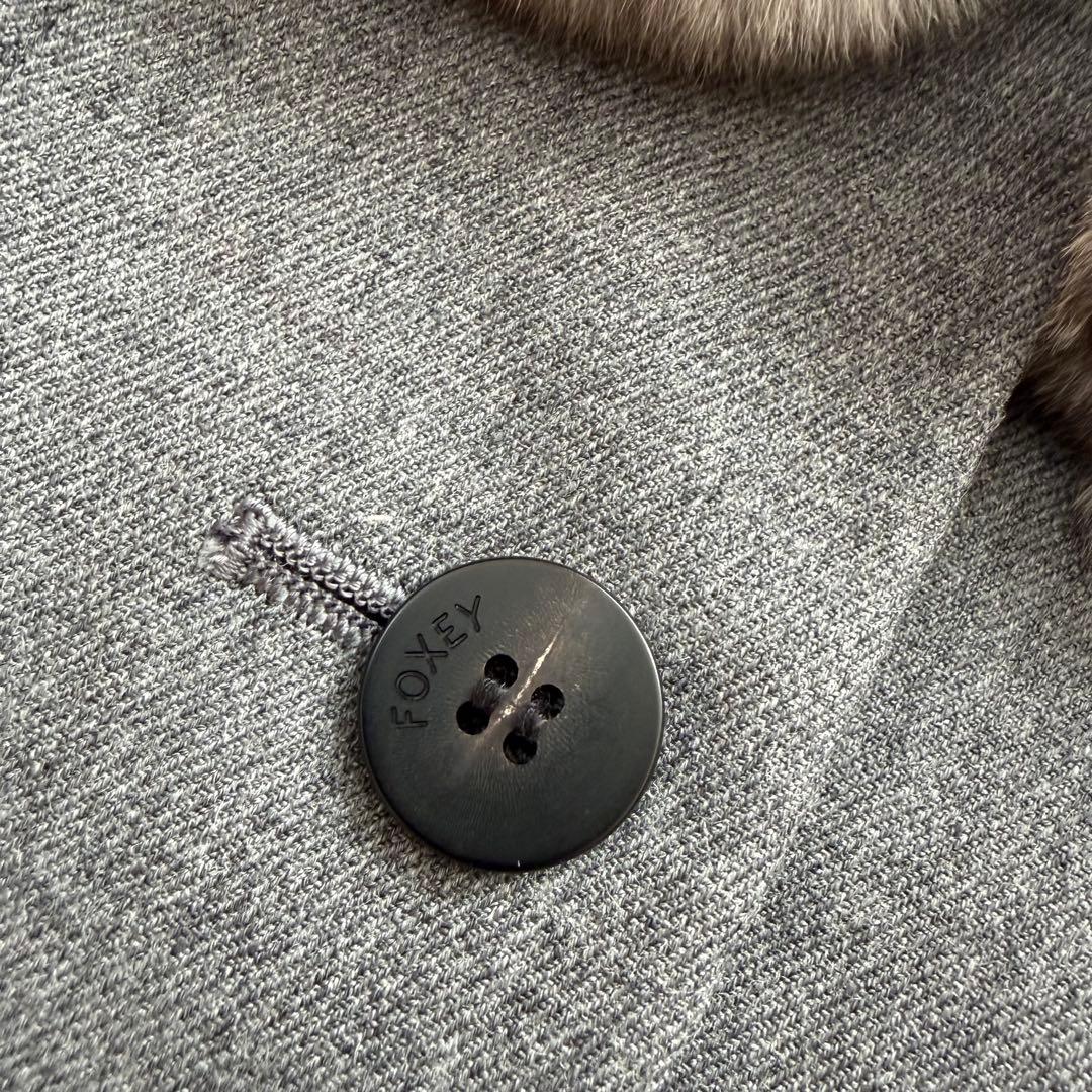 高級 FOXEY チンチラファー　ウール ロングコート フォクシー 40 グレー