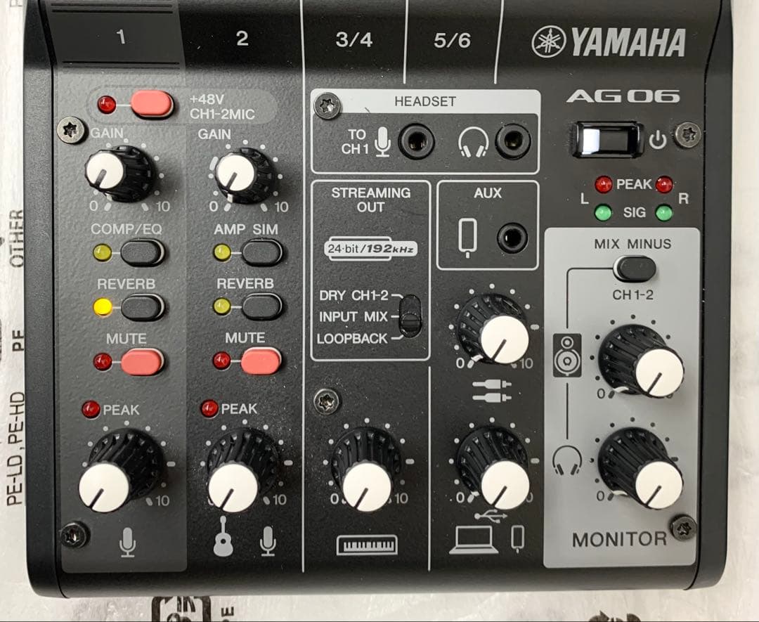 M*c様 【M217】YAMAHA AG06 MK2 オーディオインターフェース