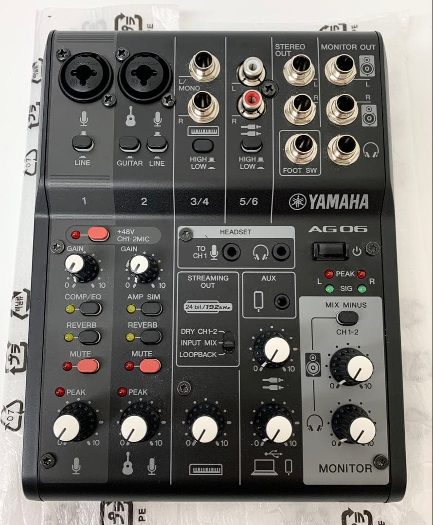 M*c様 【M217】YAMAHA AG06 MK2 オーディオインターフェース