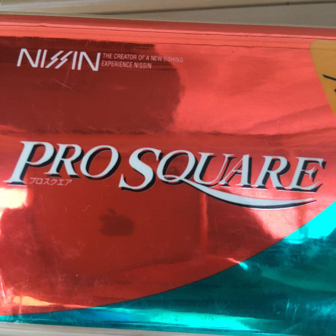 宇崎日新　本流竿