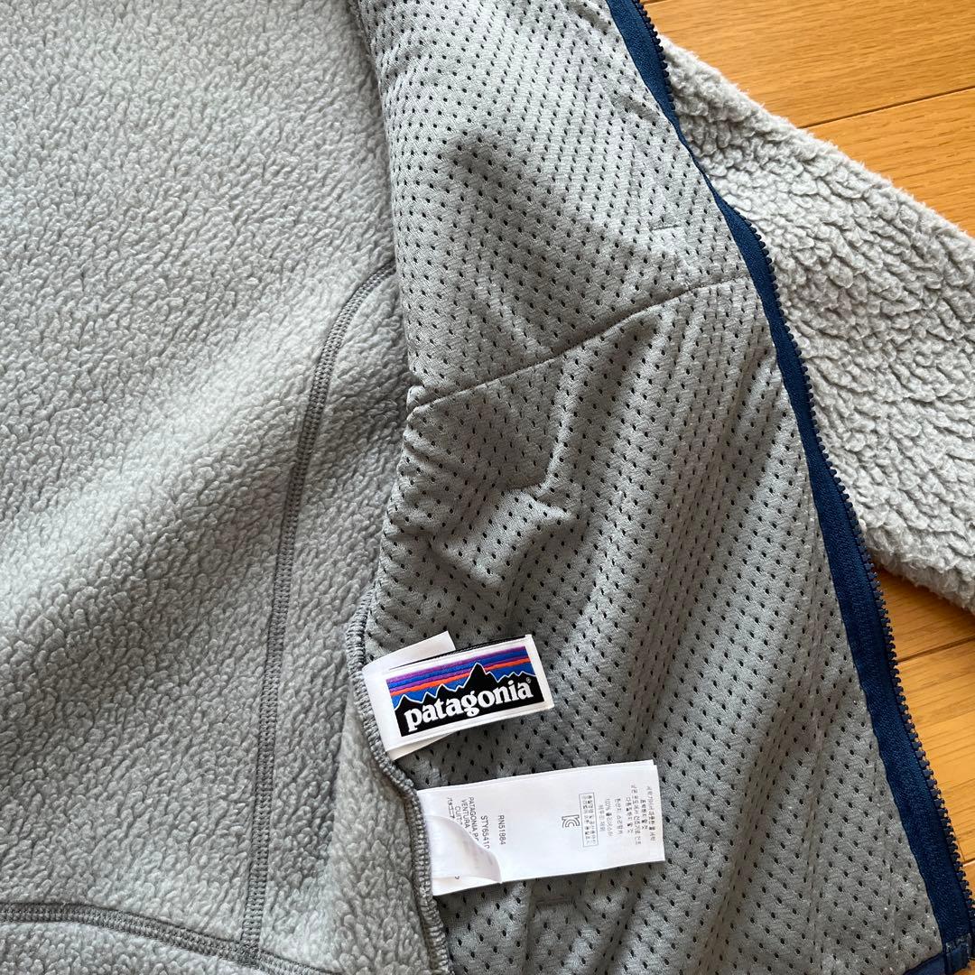 パタゴニア　キッズ・レトロ・パイル・ジャケット　M
