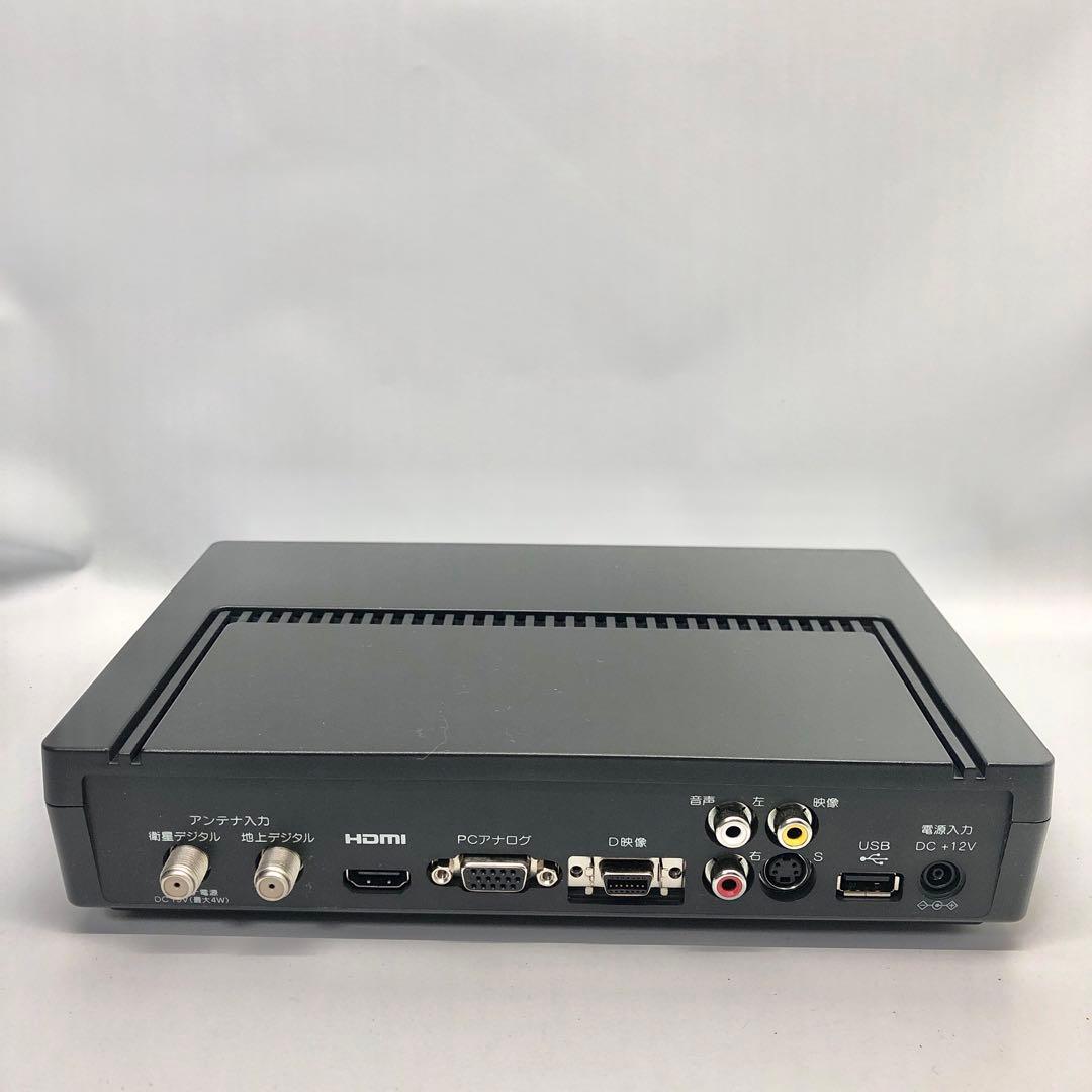 I-O DATA デジタルハイビジョンチューナー HVTR-BTL