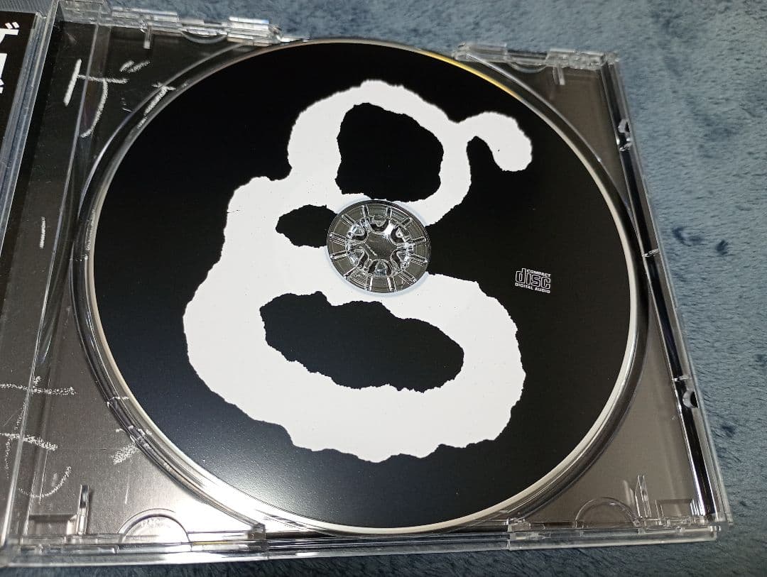 【入手困難】The Gerogerigegege『燃えない灰』ザ・ゲロゲリゲゲゲ