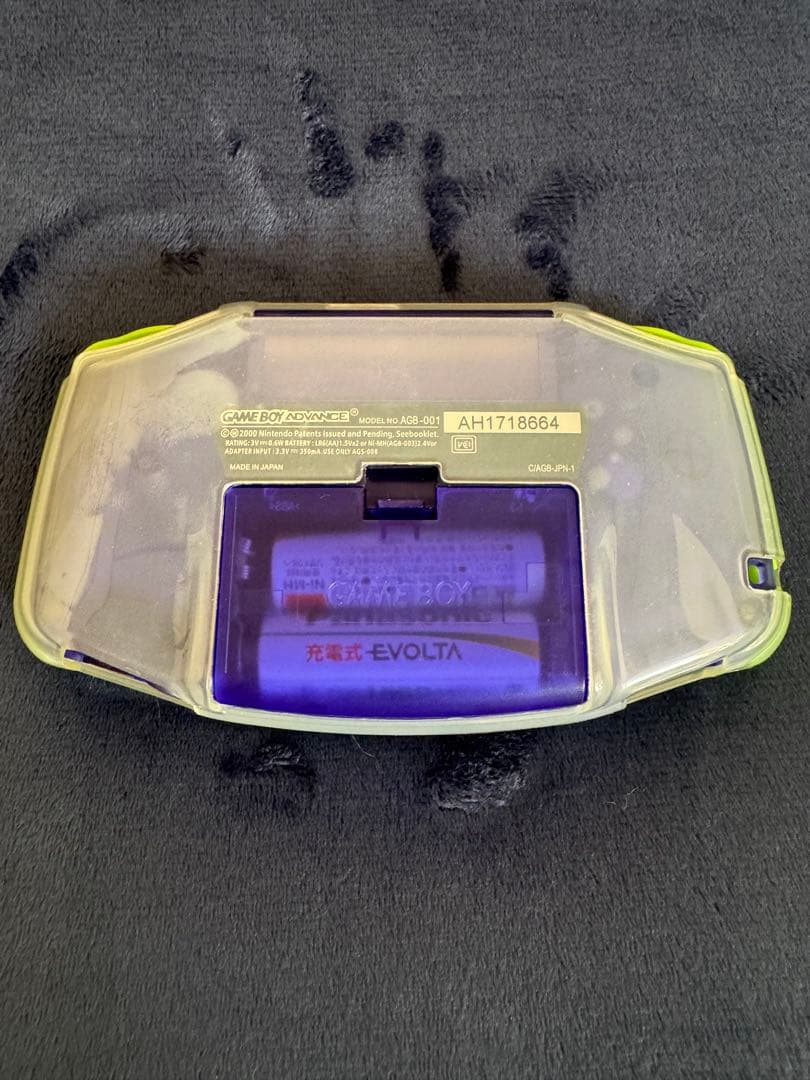 【美品】 ゲームボーイアドバンス 本体 IPS V7 バックライト液晶 GBA