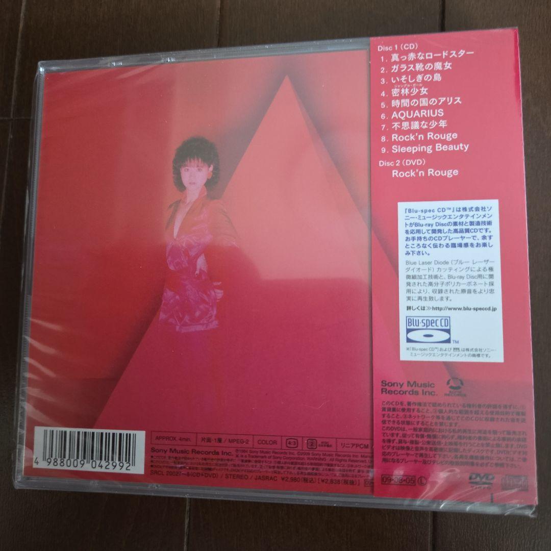 松田聖子 CD 完全生産限定盤5セット