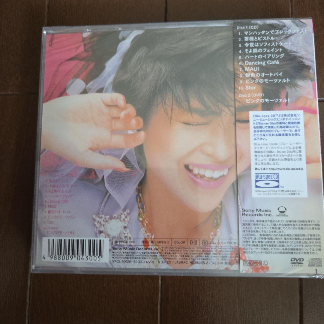 松田聖子 CD 完全生産限定盤5セット