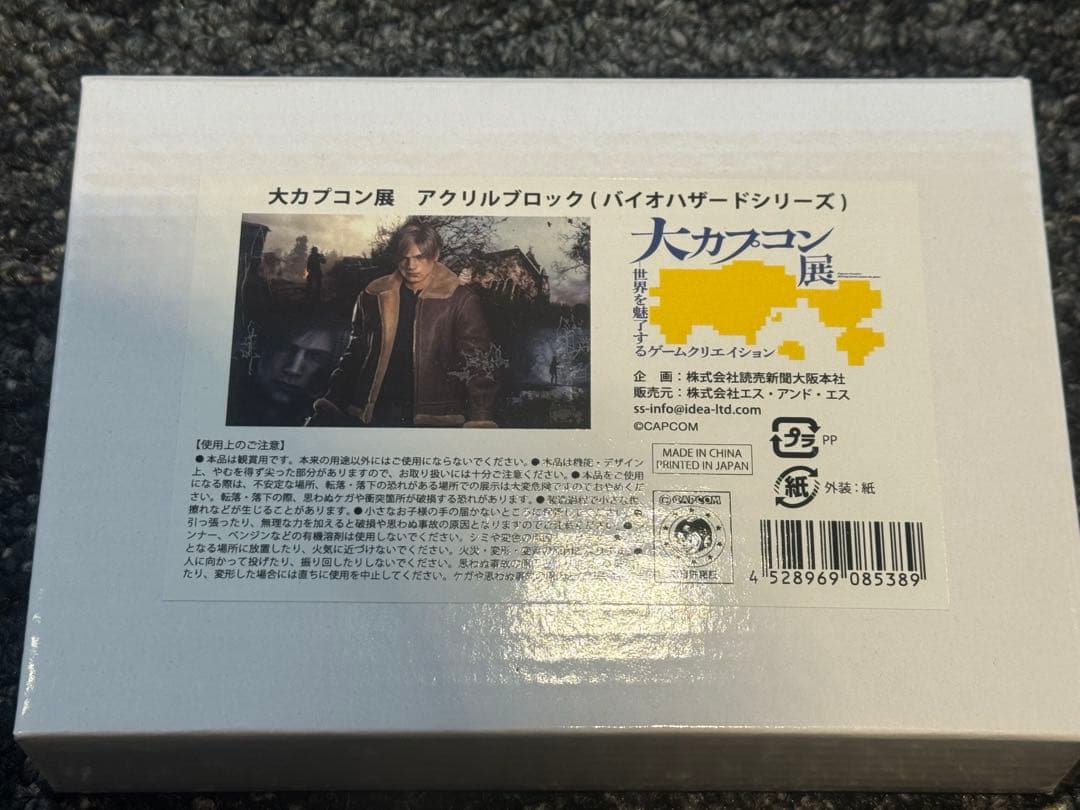 大カプコン展 アクリルブロック　レオン・S・ケネディ（バイオハザード）