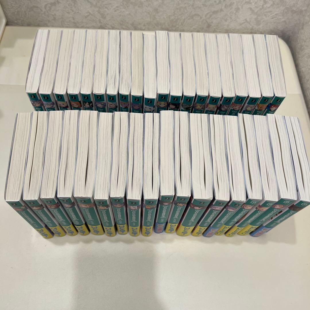 Re:ゼロから始める異世界生活1巻〜38巻　リゼロ