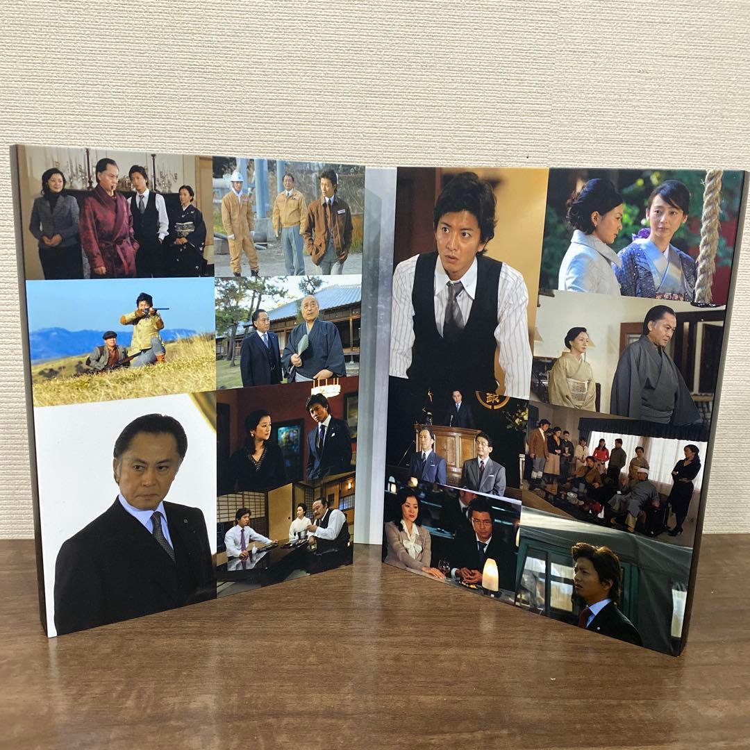 華麗なる一族 DVD-BOX〈6枚組〉