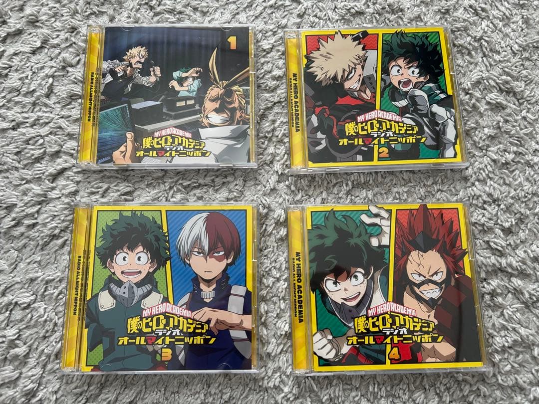 僕のヒーローアカデミア オールマイトニッポン1〜4 CD 2枚組×4枚セット