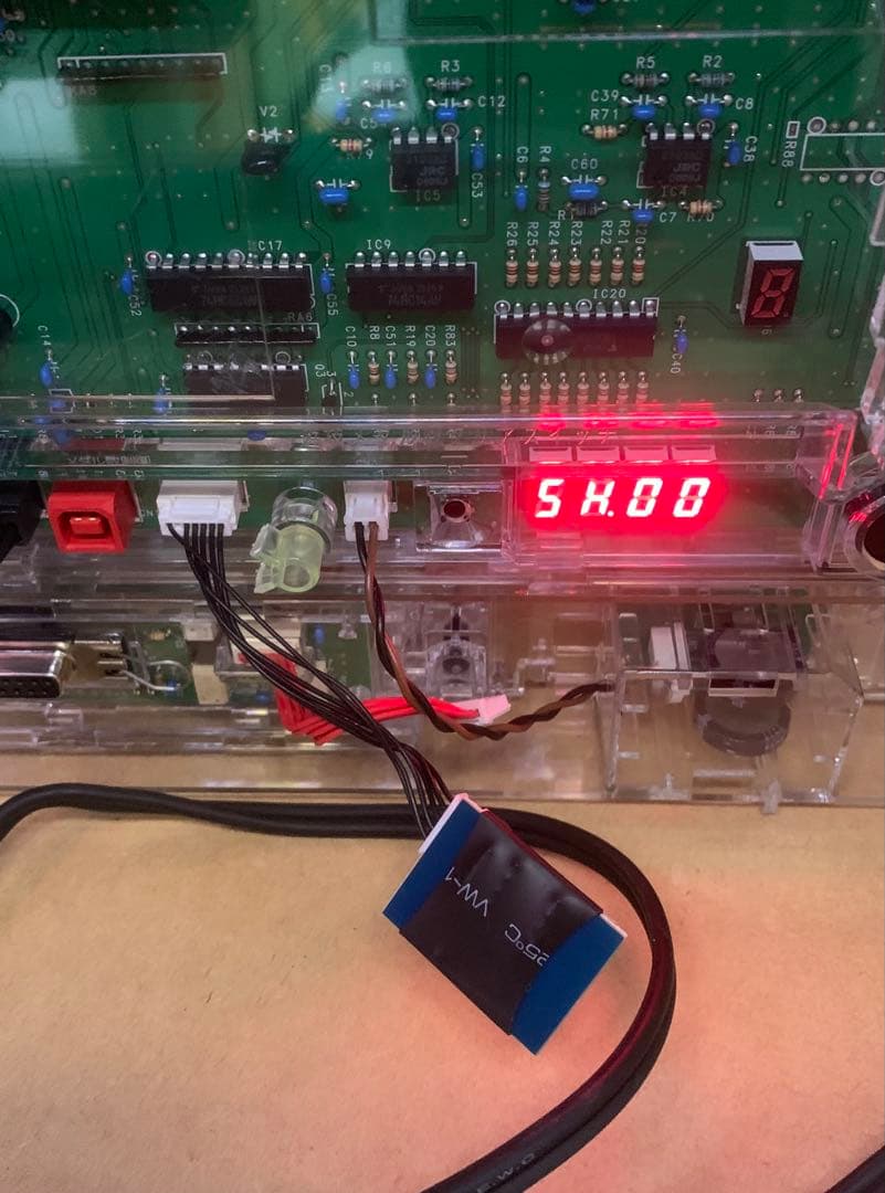 スマスロ実機　革命機ヴァルヴレイヴ