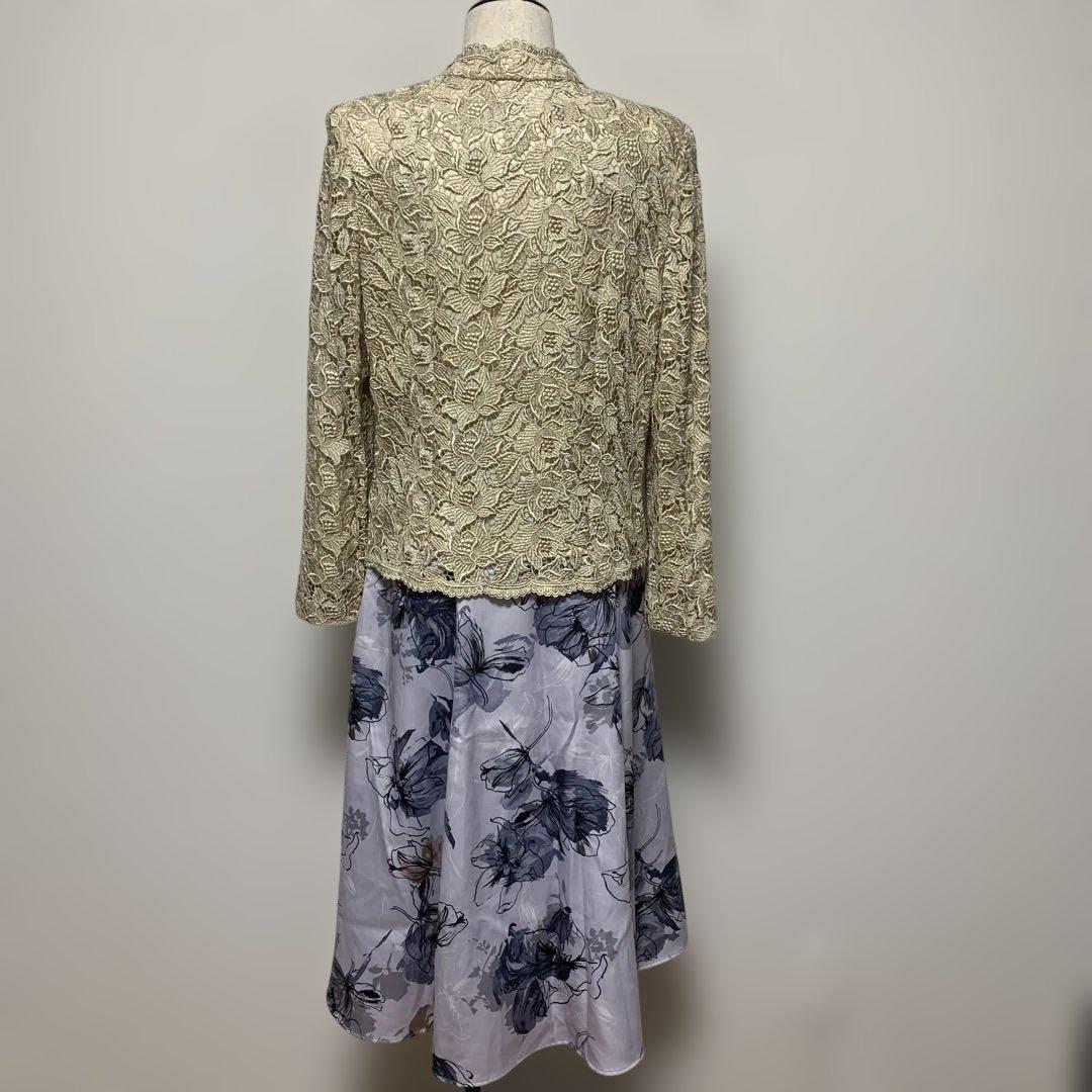 アップロベリー TOKYO soir セレブ 高級 大きいサイズ 発表会 宝石