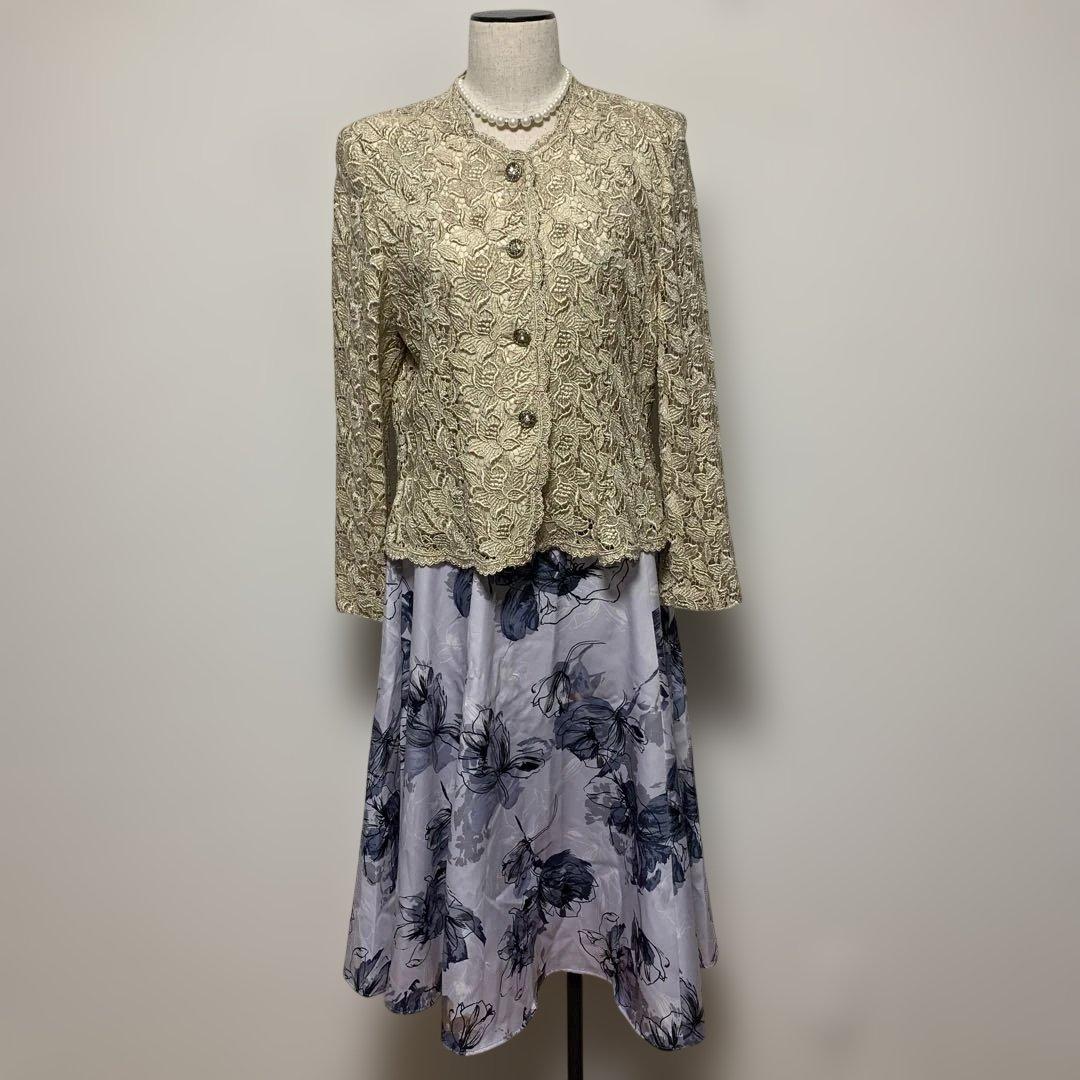 アップロベリー TOKYO soir セレブ 高級 大きいサイズ 発表会 宝石