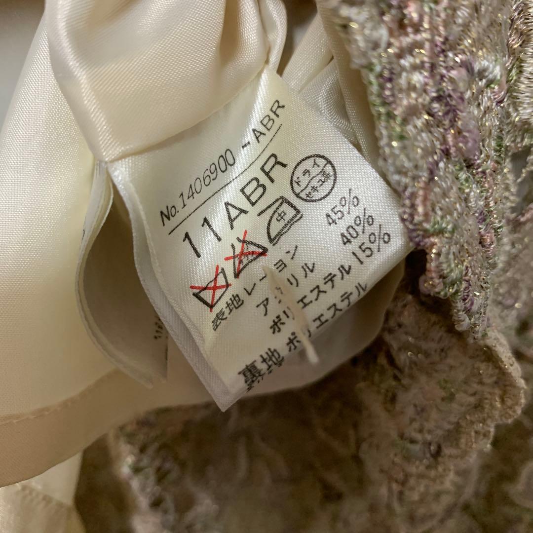 アップロベリー TOKYO soir セレブ 高級 大きいサイズ 発表会 宝石