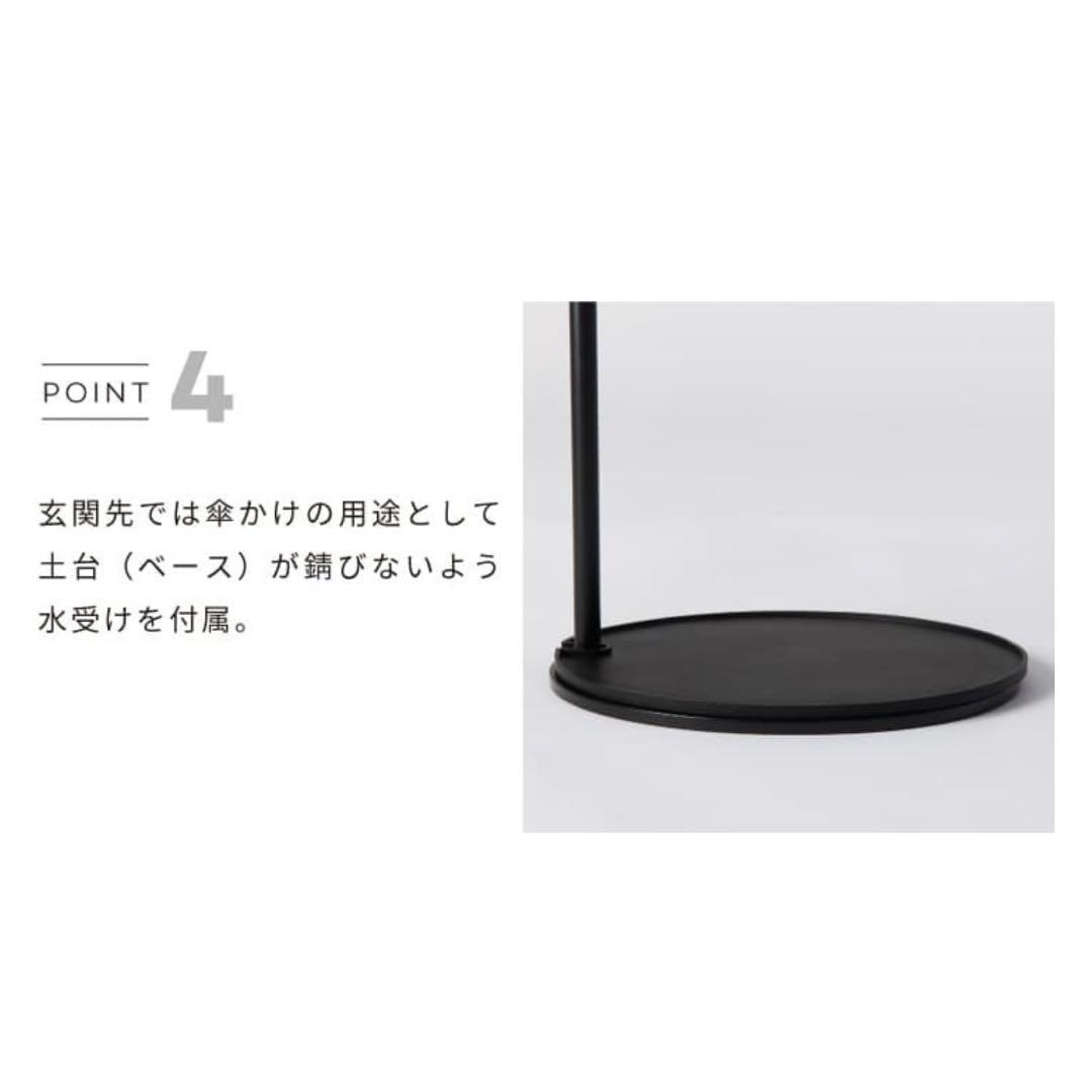 デュエンテ　マルチホルダー　傘ホルダー　アンブレラスタンド　傘立て