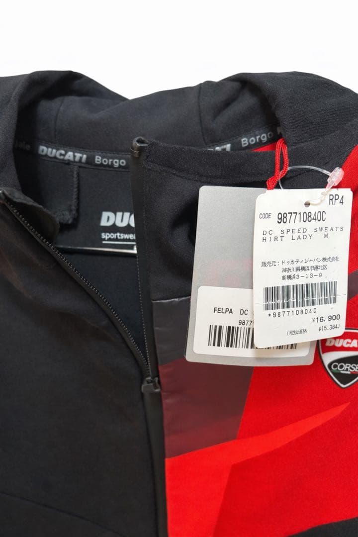 新品　DUCATI スウェット　パーカー