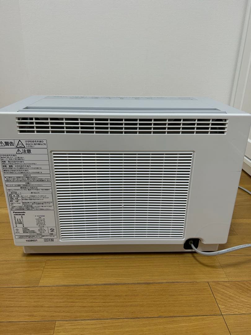 Panasonic F-YHTX90除湿機