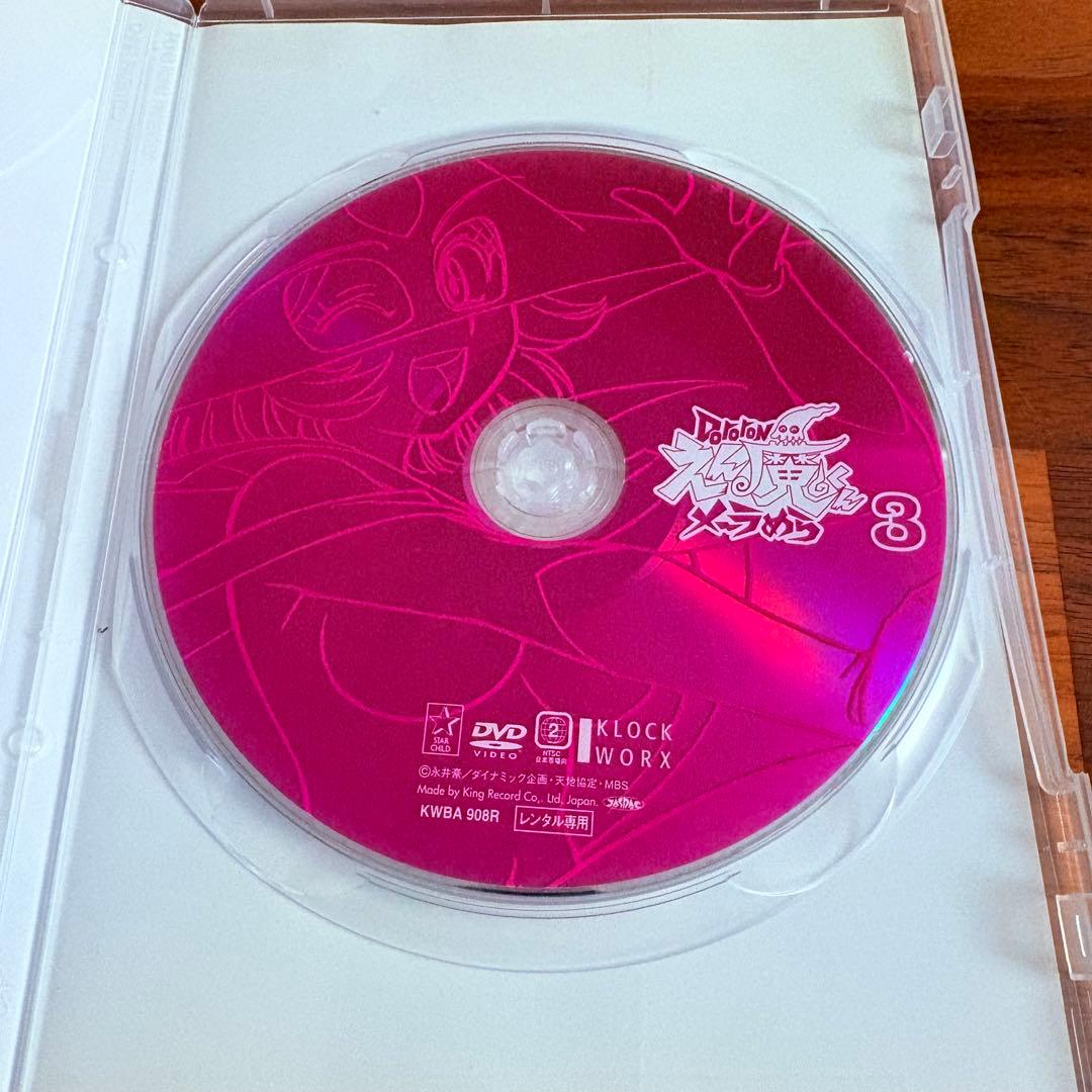 【新品ケース付】Dororon えん魔くんメーラめら　全6巻セット　山口勝平