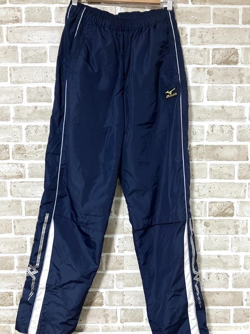 【24時間以内/早い者勝ち】ミズノプロ メンズ 上下 セットアップ XOサイズ