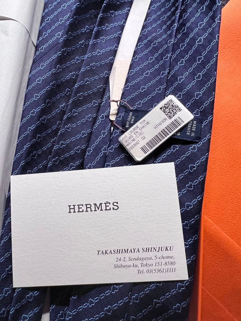HERMES ネクタイ ネイビー チェーンパターン　ハート