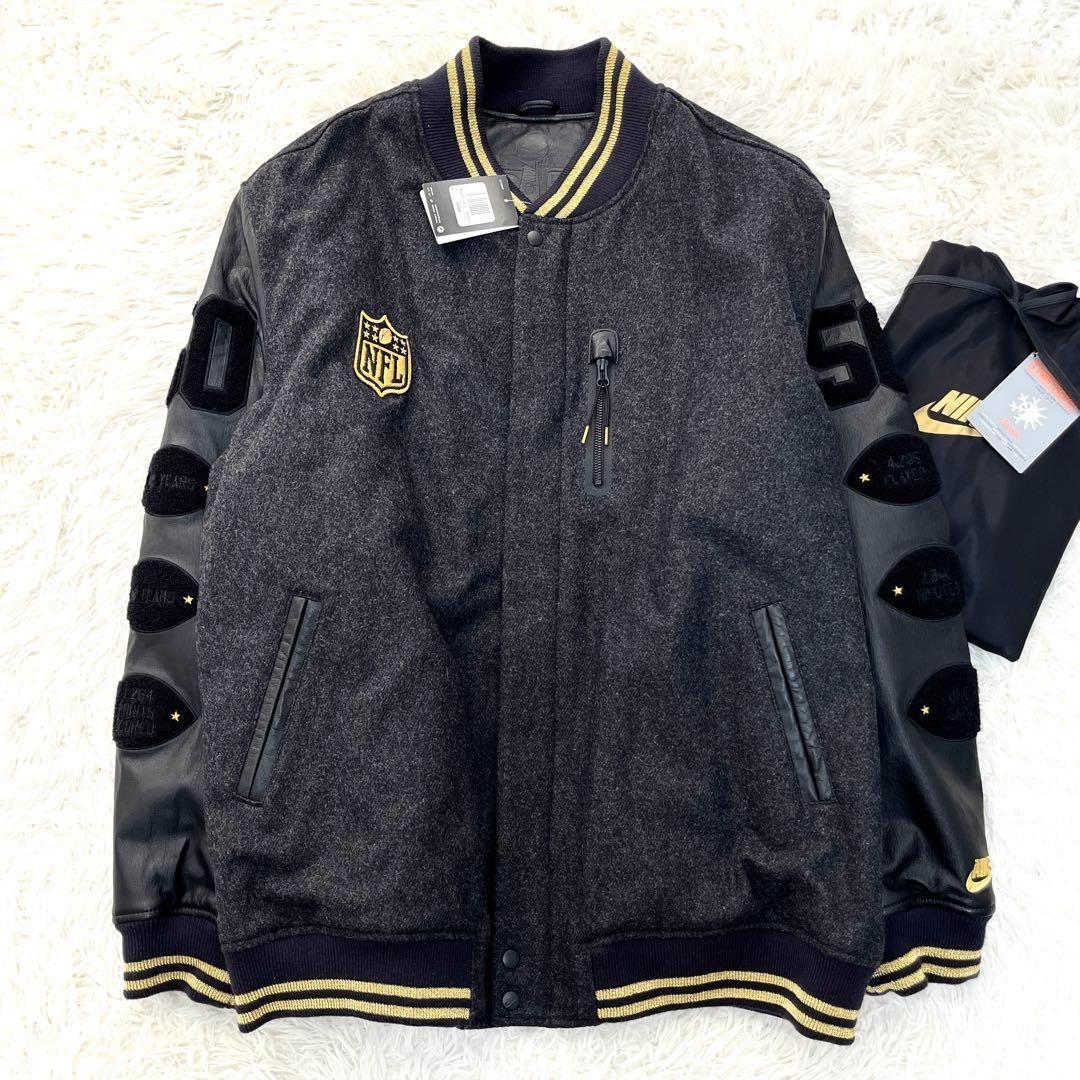 未使用 ナイキ NFL ブルゾン レザー ウール スーパーボウル 特注モデル