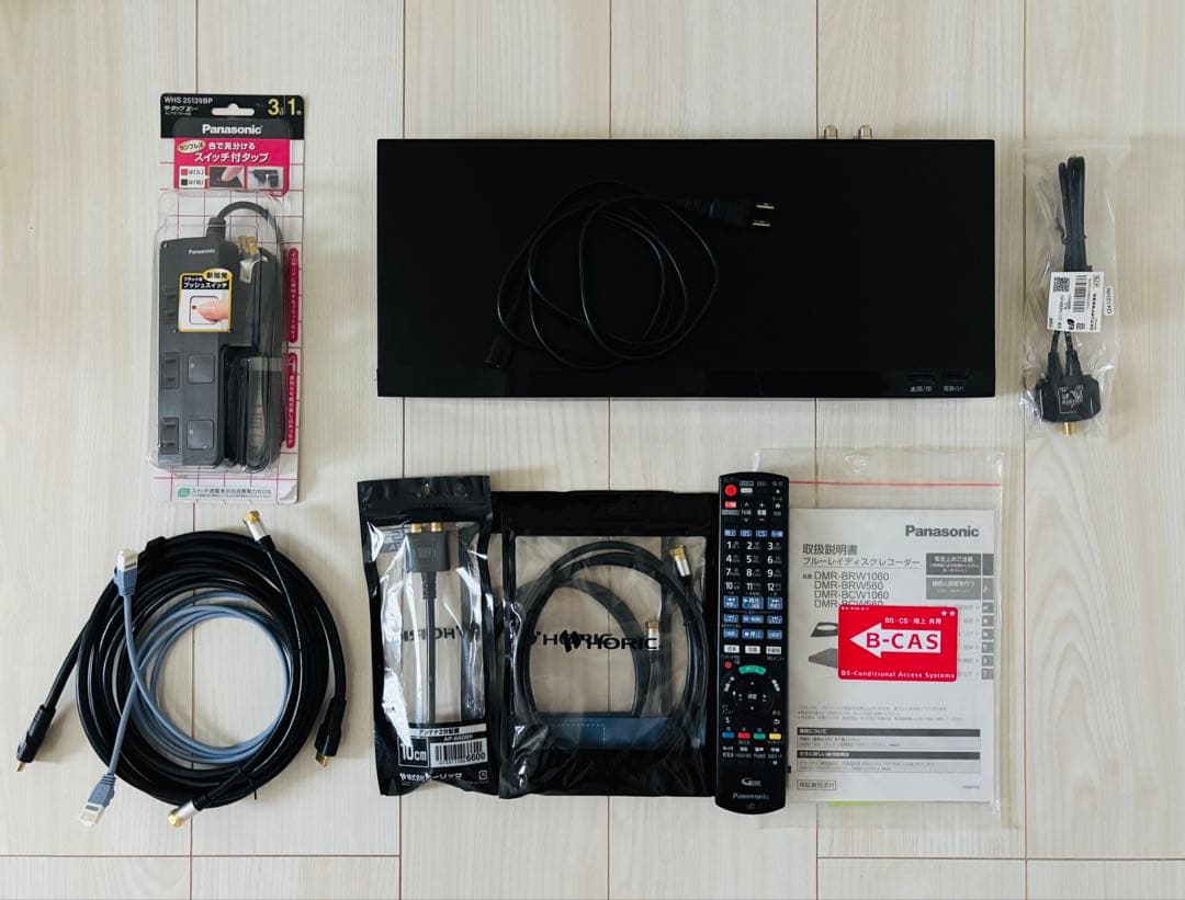 ［連休セール］Panasonic BDレコーダー DMR-BRW1060