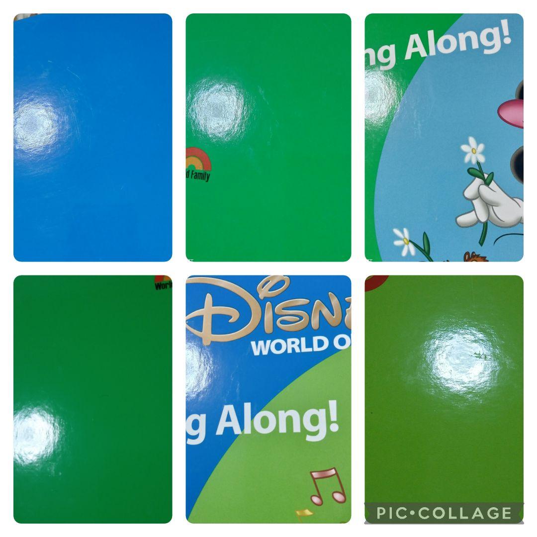 57‐②DWE ディズニー英語システム シングアロングBook