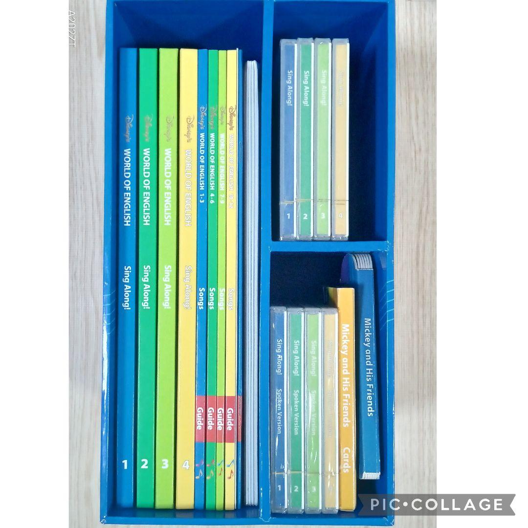 57‐②DWE ディズニー英語システム シングアロングBook