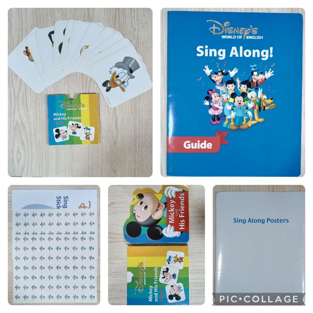 57‐②DWE ディズニー英語システム シングアロングBook