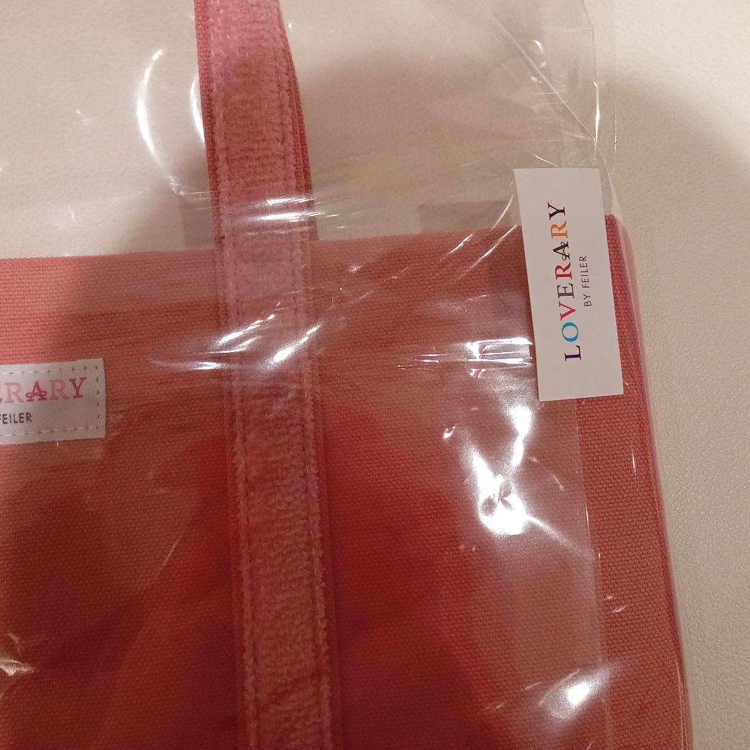 フェイラーFEILERオールドテディガールワッペントートバッグピンク　クマ　くま