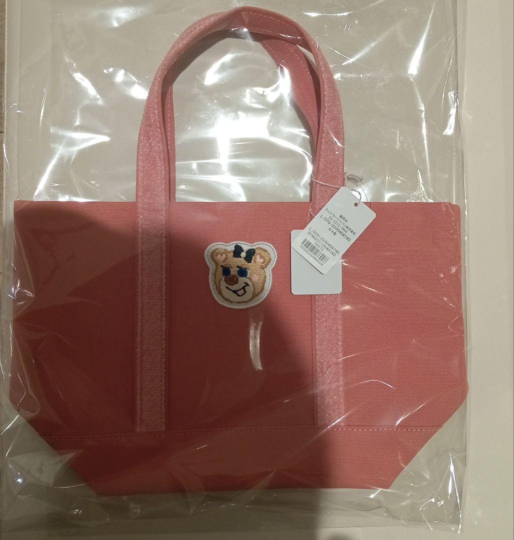 フェイラーFEILERオールドテディガールワッペントートバッグピンク　クマ　くま