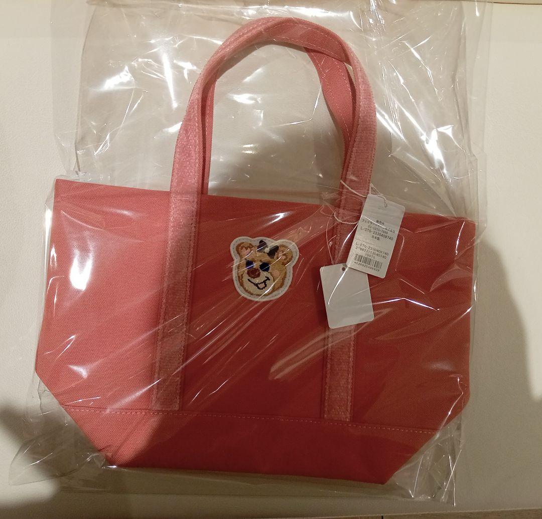 フェイラーFEILERオールドテディガールワッペントートバッグピンク　クマ　くま