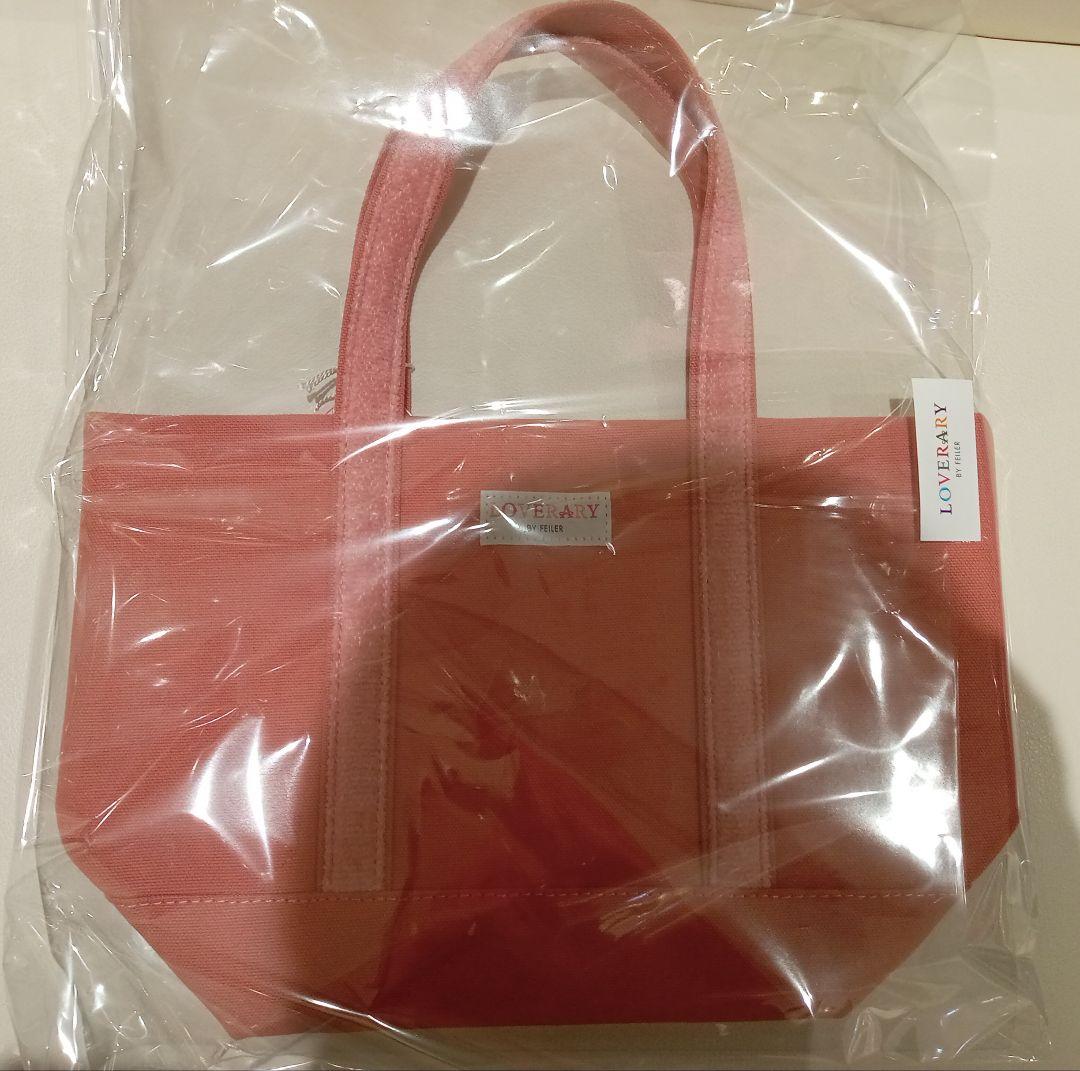 フェイラーFEILERオールドテディガールワッペントートバッグピンク　クマ　くま