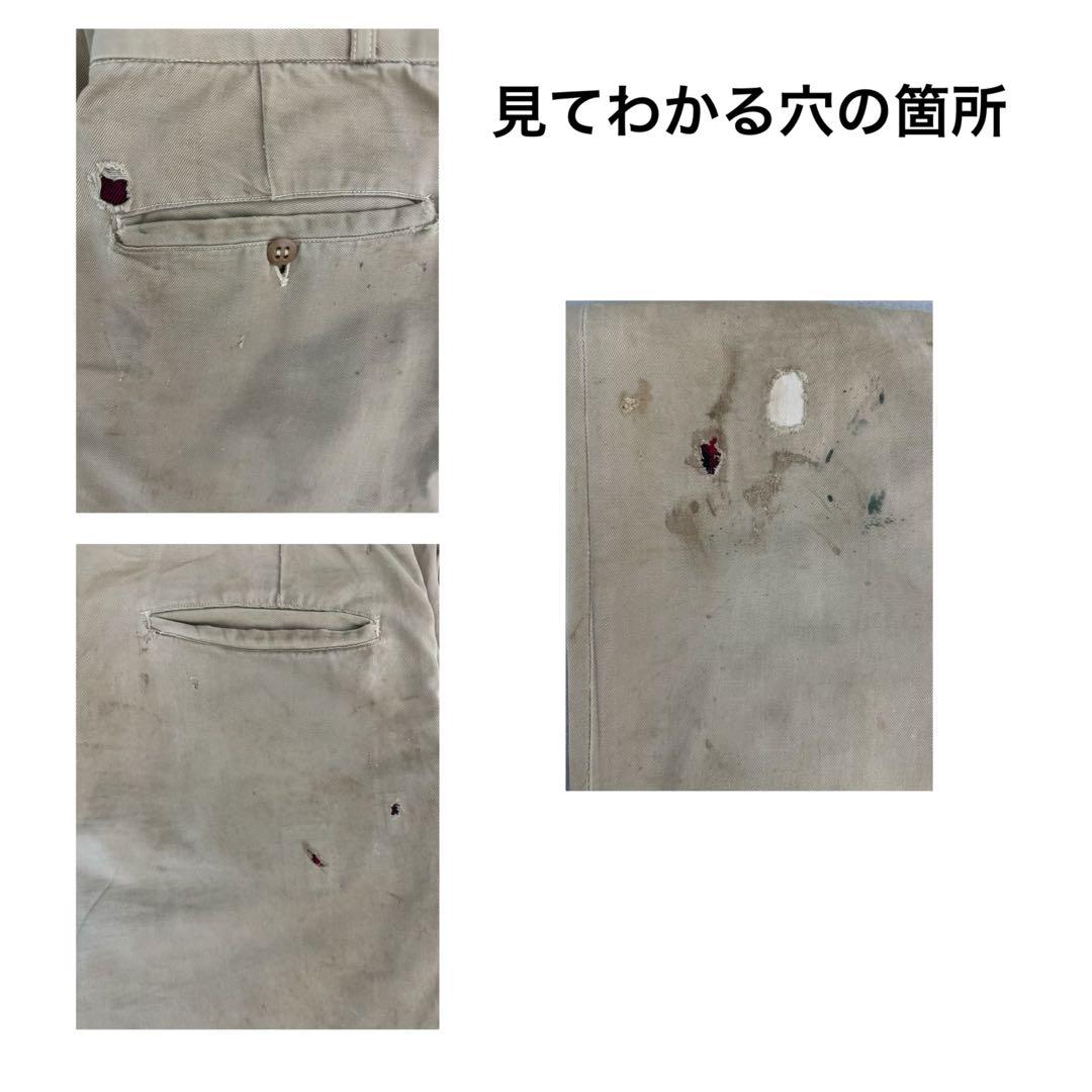 40s/チノパン/USARMY/軍パン