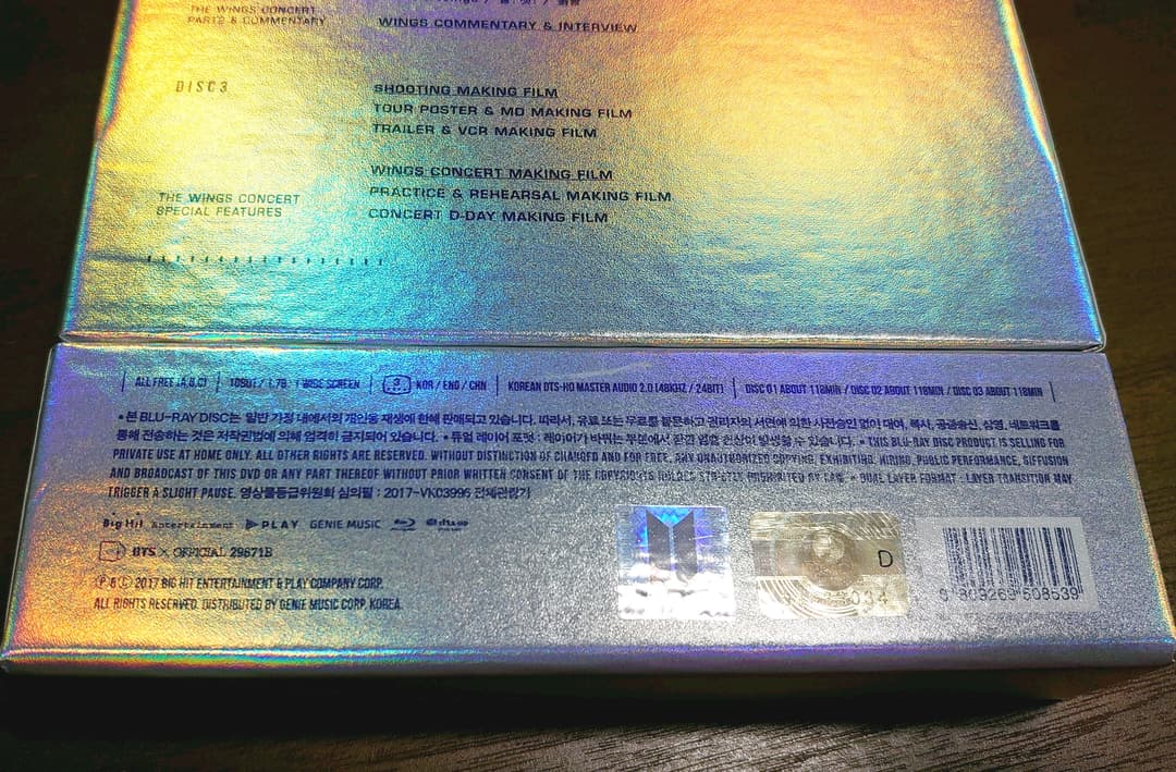BTS 防弾少年団 THE WINGS TOUR SEOUL Blu-ray
