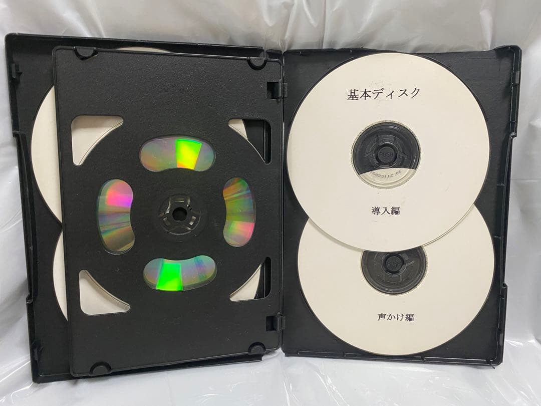 フミトバンク／ナンパ音声コンプリートボックス・限定特典付