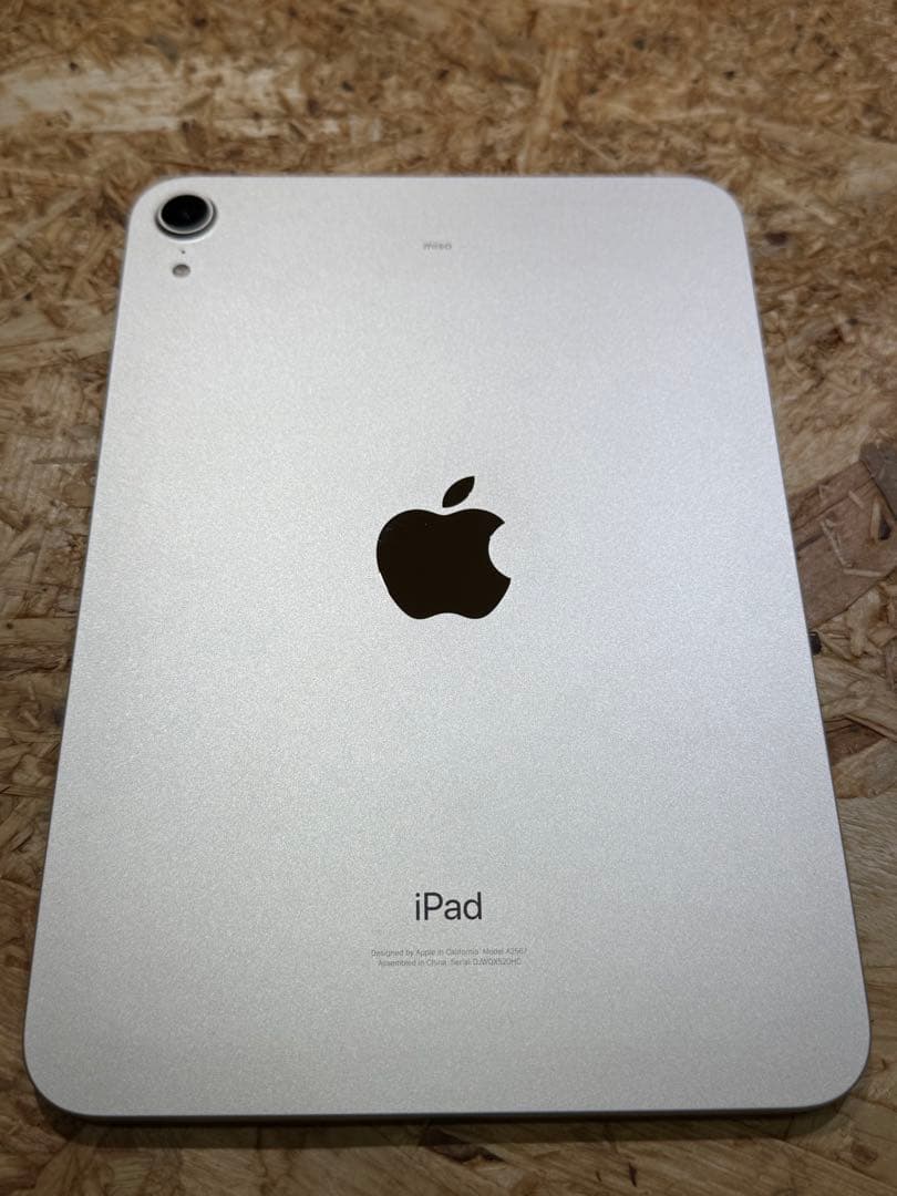 Apple iPad mini 第6世代　256gb