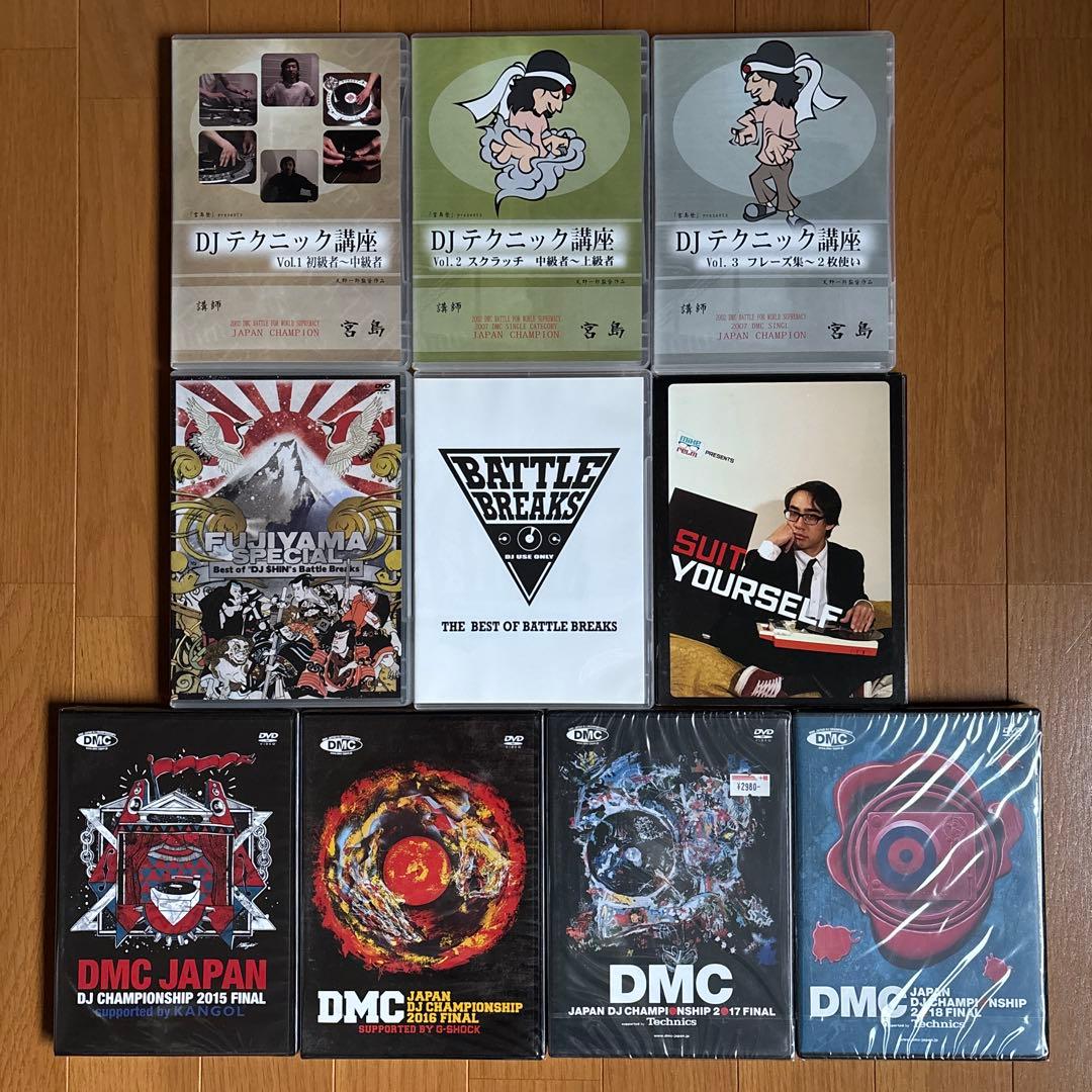 【貴重】DJテクニック講座 vol.1〜3+バトルDJ関連DVD7枚/DJ宮島