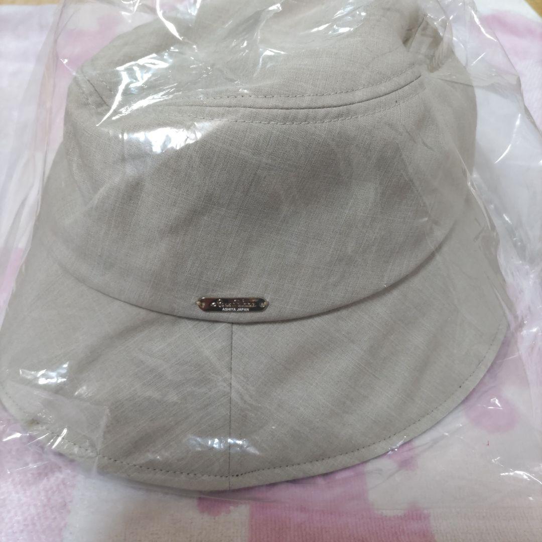 芦屋ロサブラン⭐バケットハット、ダンガリーベージュＭ新品