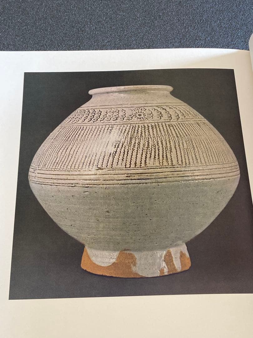 李朝乃陶磁　豪華限定版