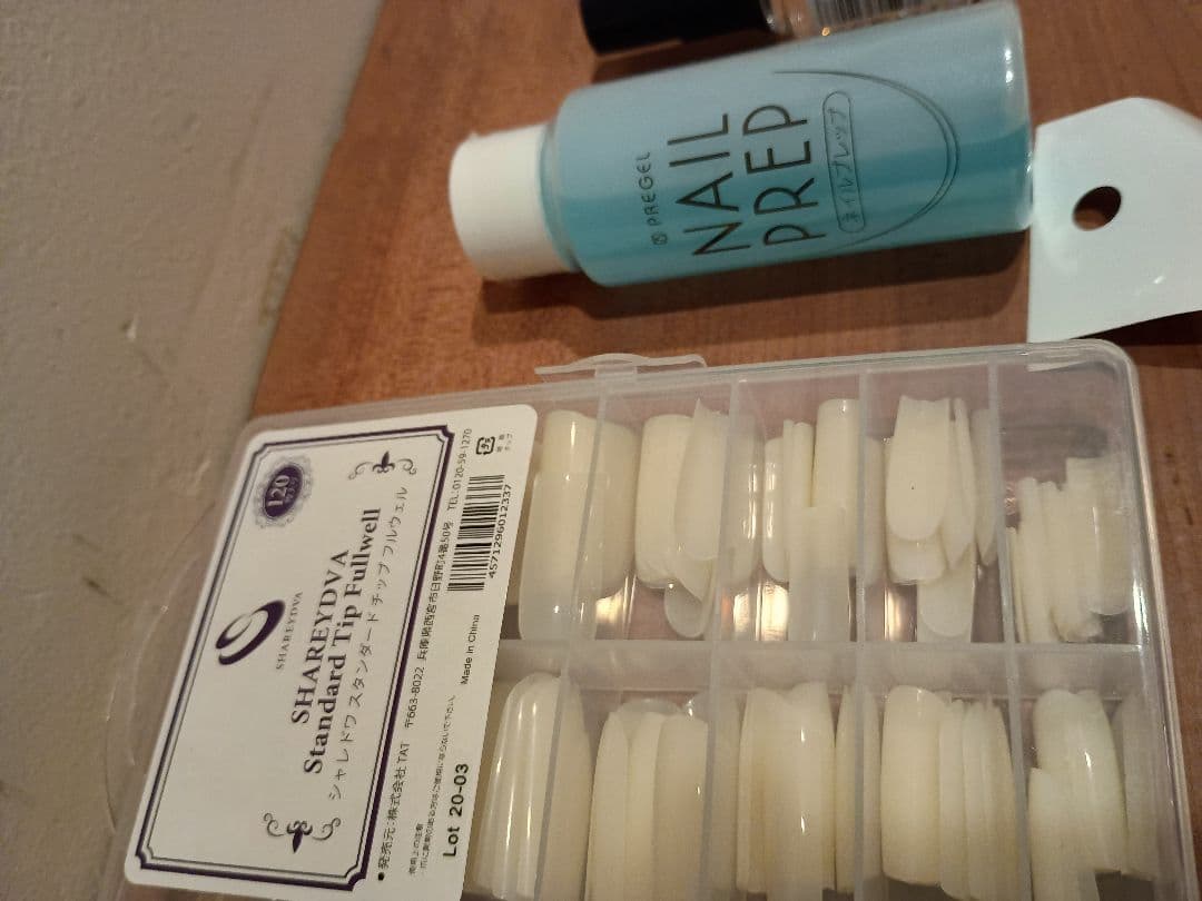 シャイニージェル ライト　36W LED クレッシェンド コードレス おまけ付き