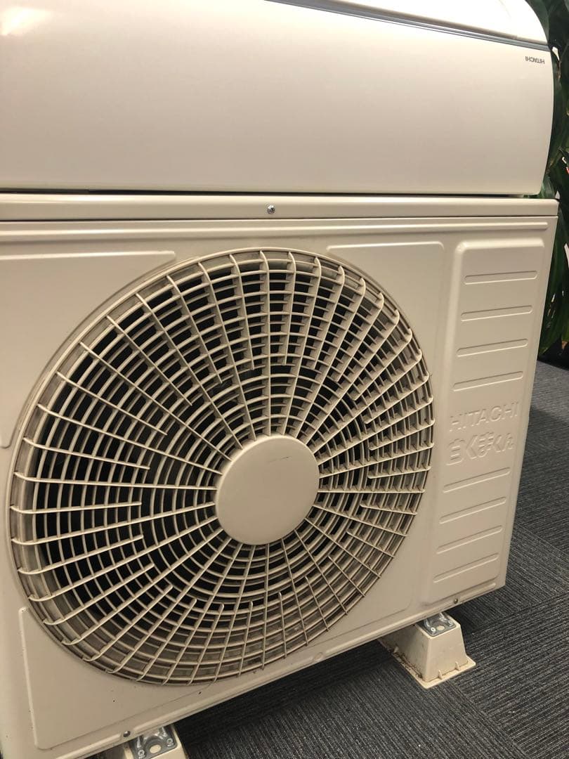 HITACHI 日立 ルームエアコン 白くまくん 約20畳用 2023年製