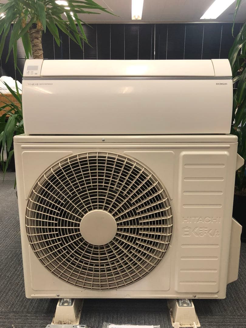 HITACHI 日立 ルームエアコン 白くまくん 約20畳用 2023年製
