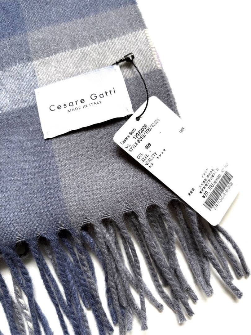 新品 チェザーレガッティ 大判 マフラー チェック カシミヤ 定価3万