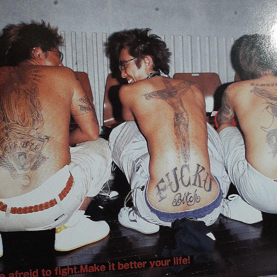 【刺青 雑誌】【TATTOO・廃刊】タトゥー雑誌・コレクション【状態良い】27冊