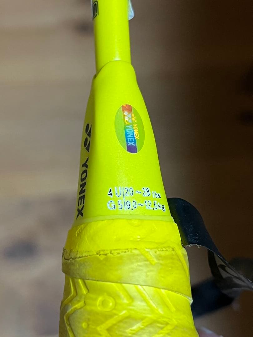 NANOFLARE 1000 GAME バドミントンラケット