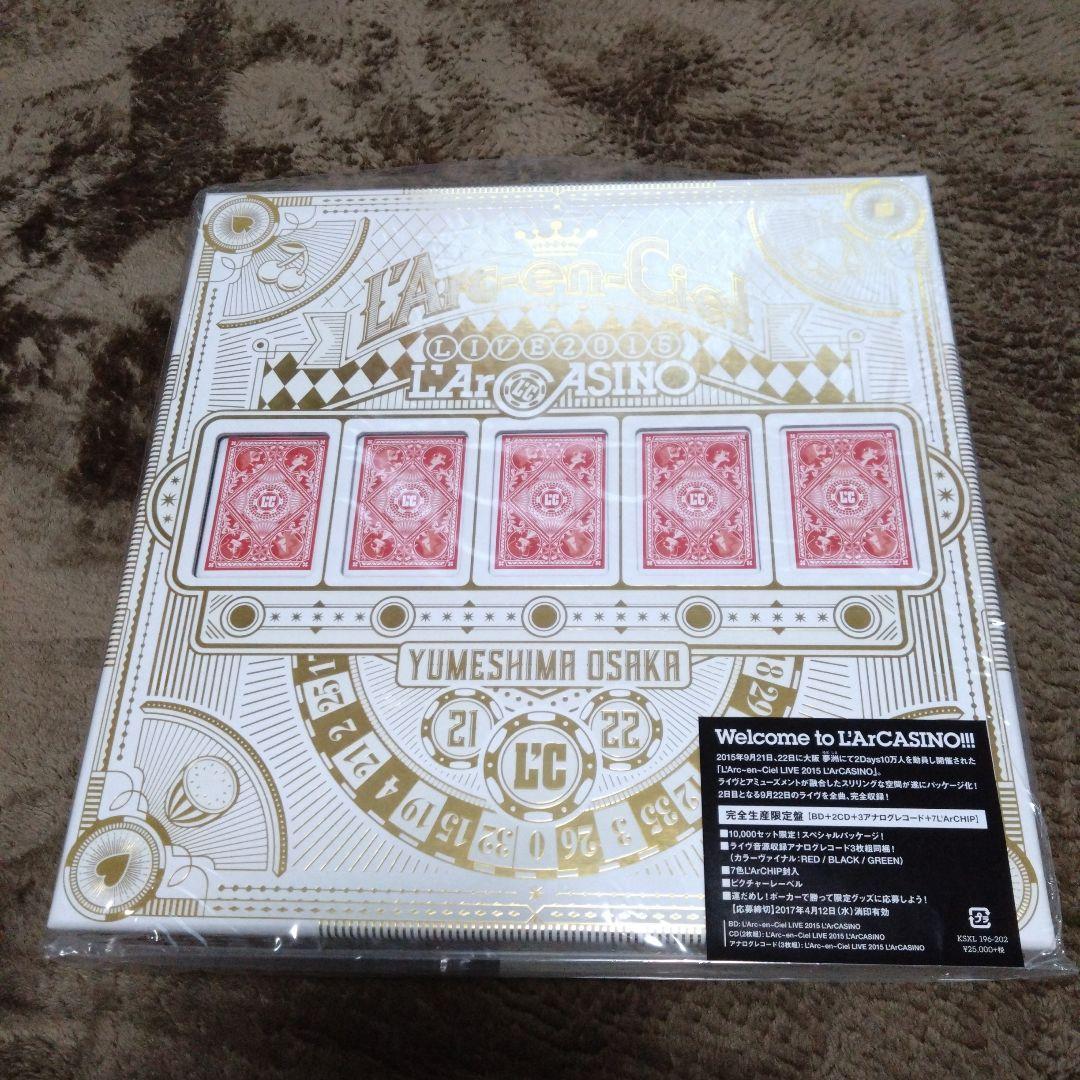 ラルクアンシエル　ライブ　2015 　ラルカジノ　L'ArCASINO hyde